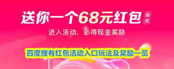 �ٶ����к�������淨����������