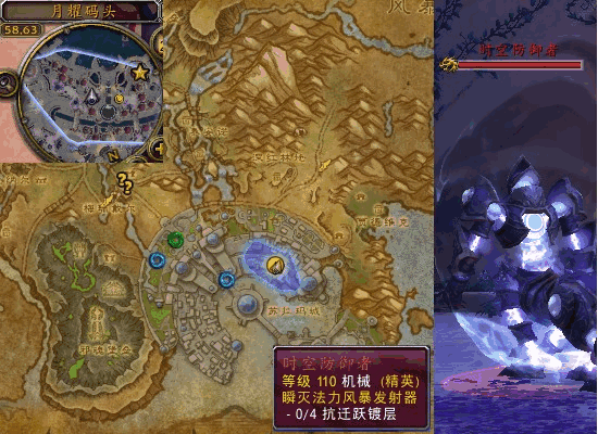 ħ�������������remix˲�����籩�������������