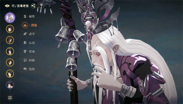 �Ծ���֮���ٶ��Ϲ��ķ���װ������