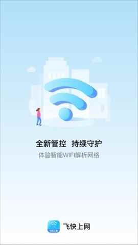 �ɿ�������ͼ2