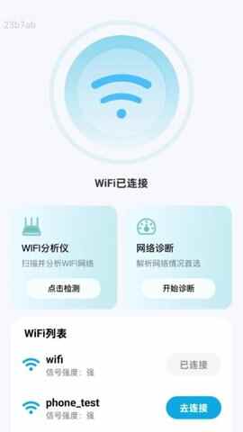 �ɿ�������ͼ3