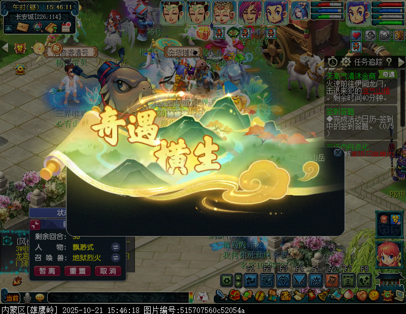 �λ��������ɴ͸����������