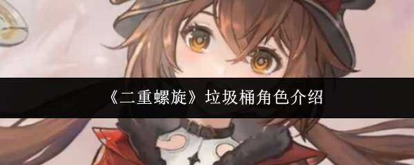 ������������Ͱ��ɫ����