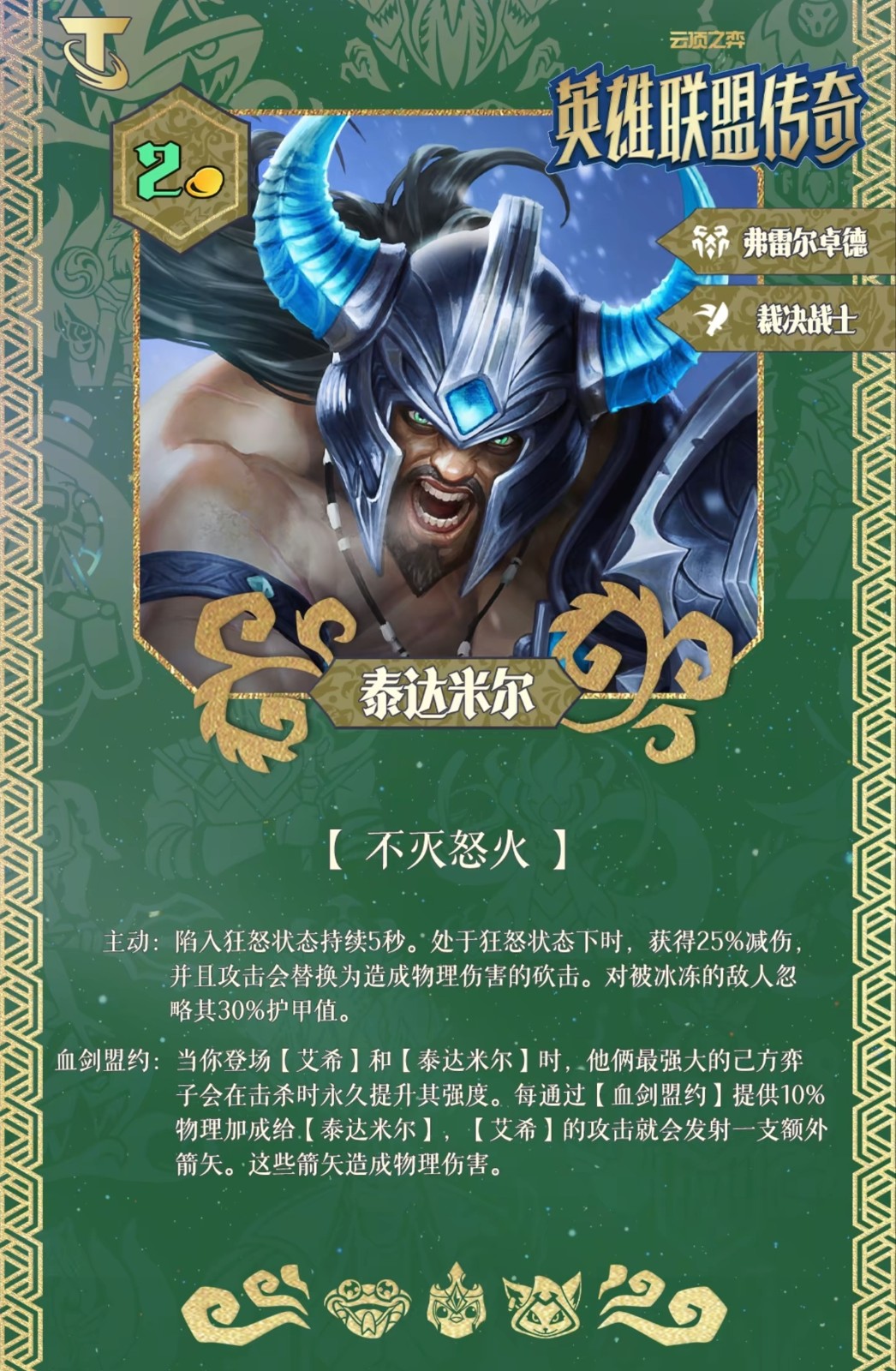 �ƶ�֮��S16̩���׶�����Ч��ָ��