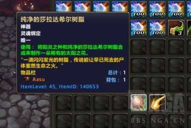 ħ�������������remix���������ۻ�÷���