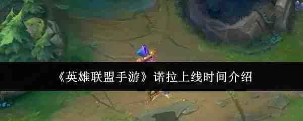 Ӣ����������ŵ������ʱ�乥��