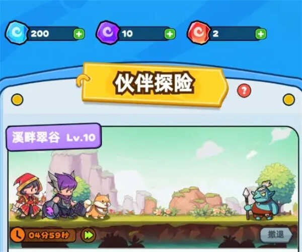 ��鵯;������Դ���Ļ��һ��