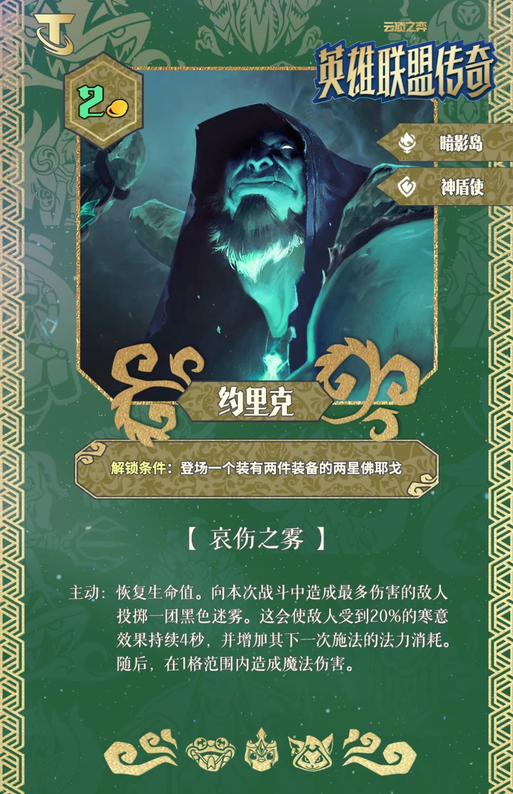 �ƶ�֮��S16Լ��˼���Ч��ָ��