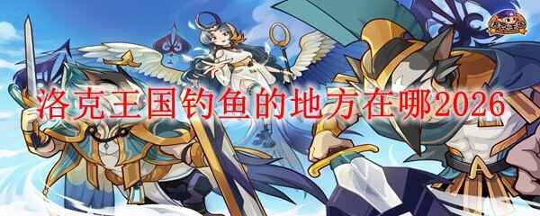 �����������ĵط�����2026