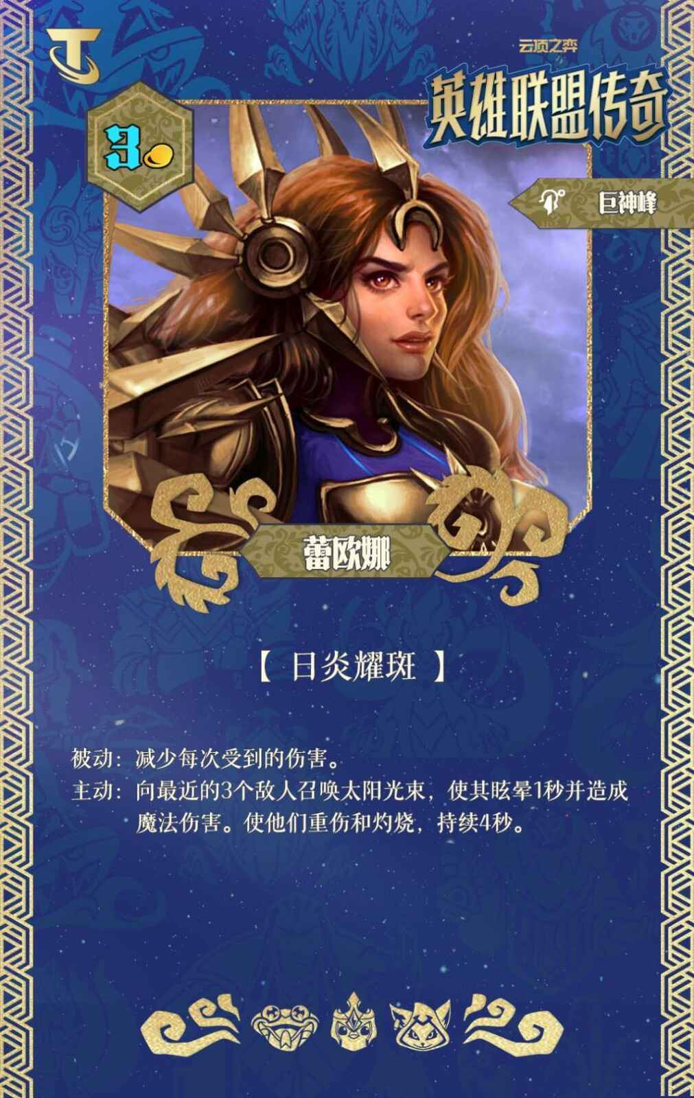 �ƶ�֮��S16��ŷ�ȼ���Ч������