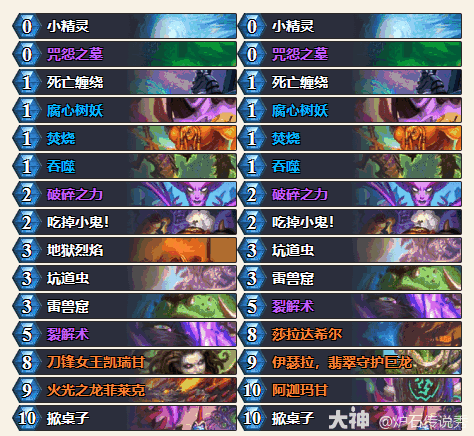 ¯ʯ��˵CTTOtsunaFR�ѽ��������������˵��