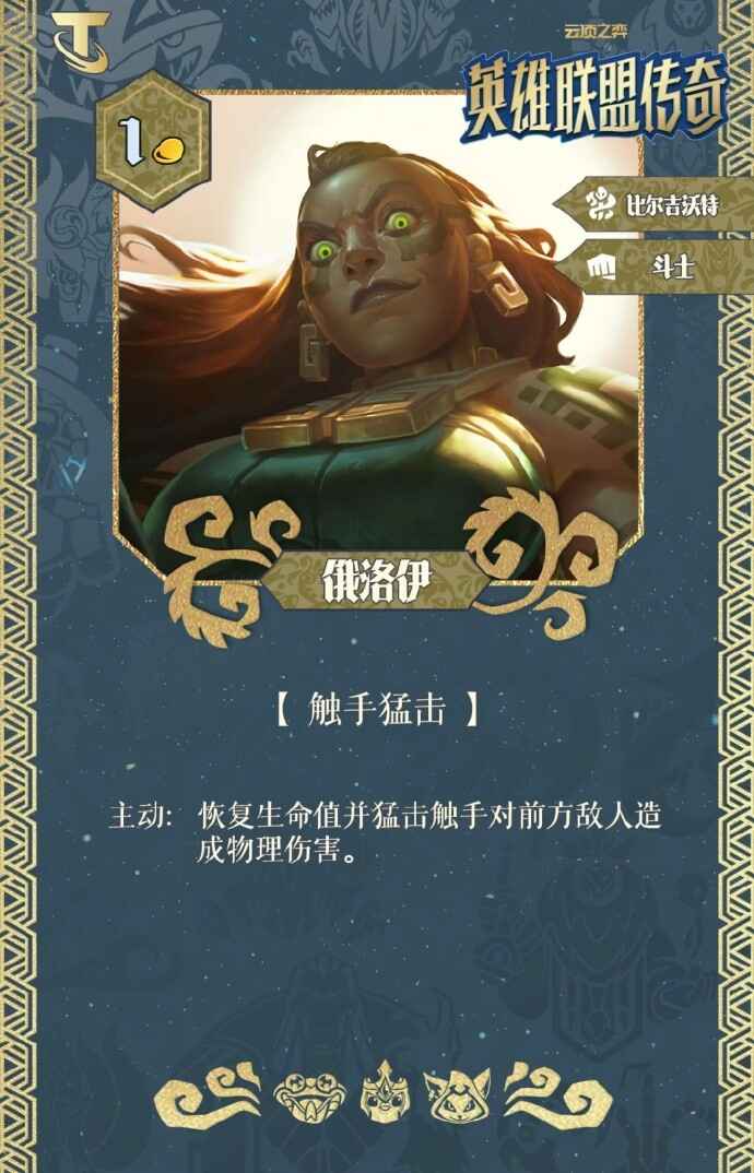 �ƶ�֮��S16����������Ч������