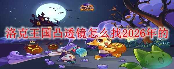 �������͹͸�������2026���