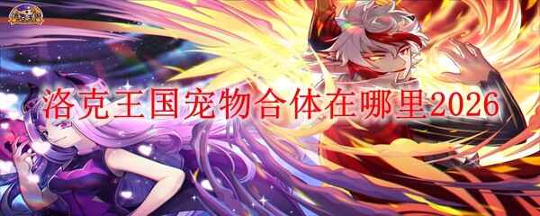 ��������������ص�������2026