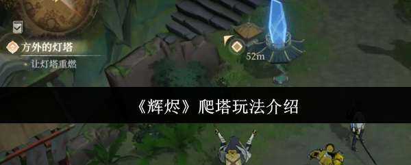 �Խ������淨һ��