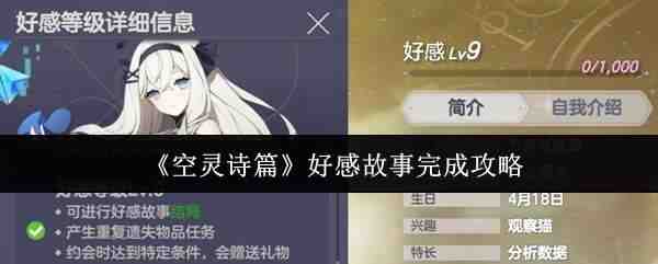 ����ʫƪ�øй������˵��