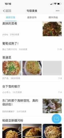 ɽˮ��������ͼ4