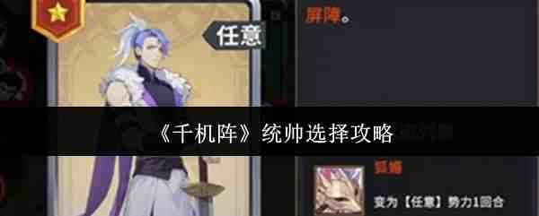 ǧ����ͳ˧ѡ�����