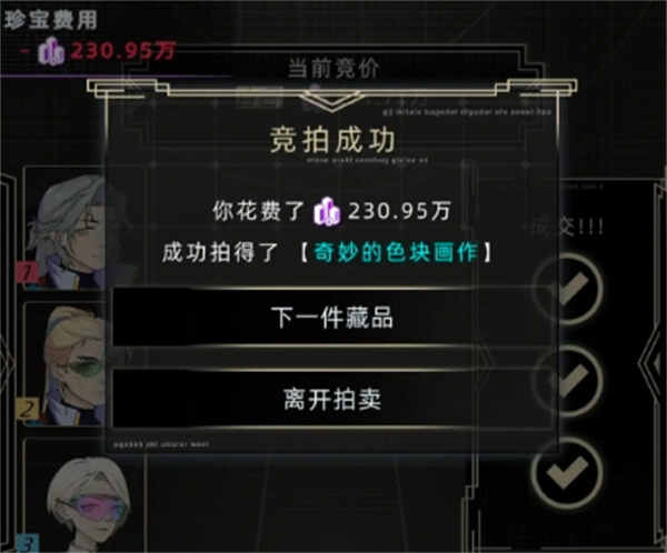 δ��������Ȩͨ��ͻ��������������