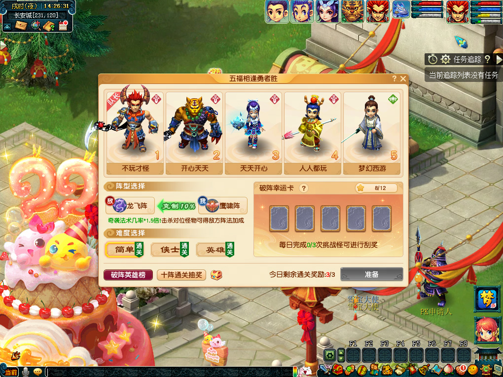 �λ������帣�������ʤ�����