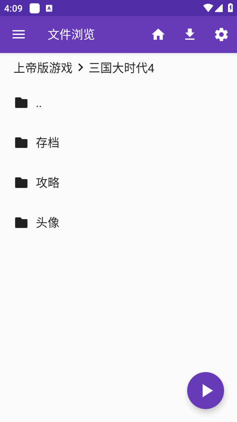 ���ײ�������ͼ1