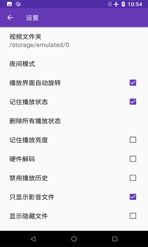 ���ײ�������ͼ4