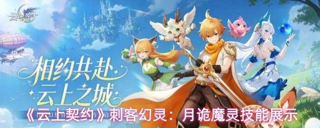 Լ̿ͻ飺¹ħ鼼չʾ