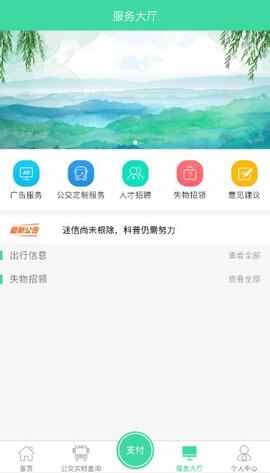 ���ǹ�����ͼ4