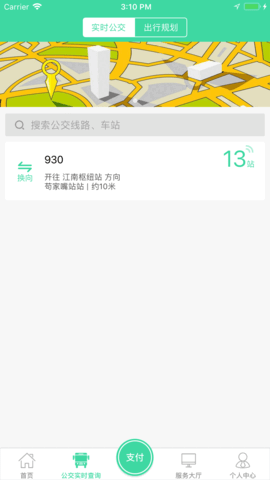 ���ǹ�����ͼ2