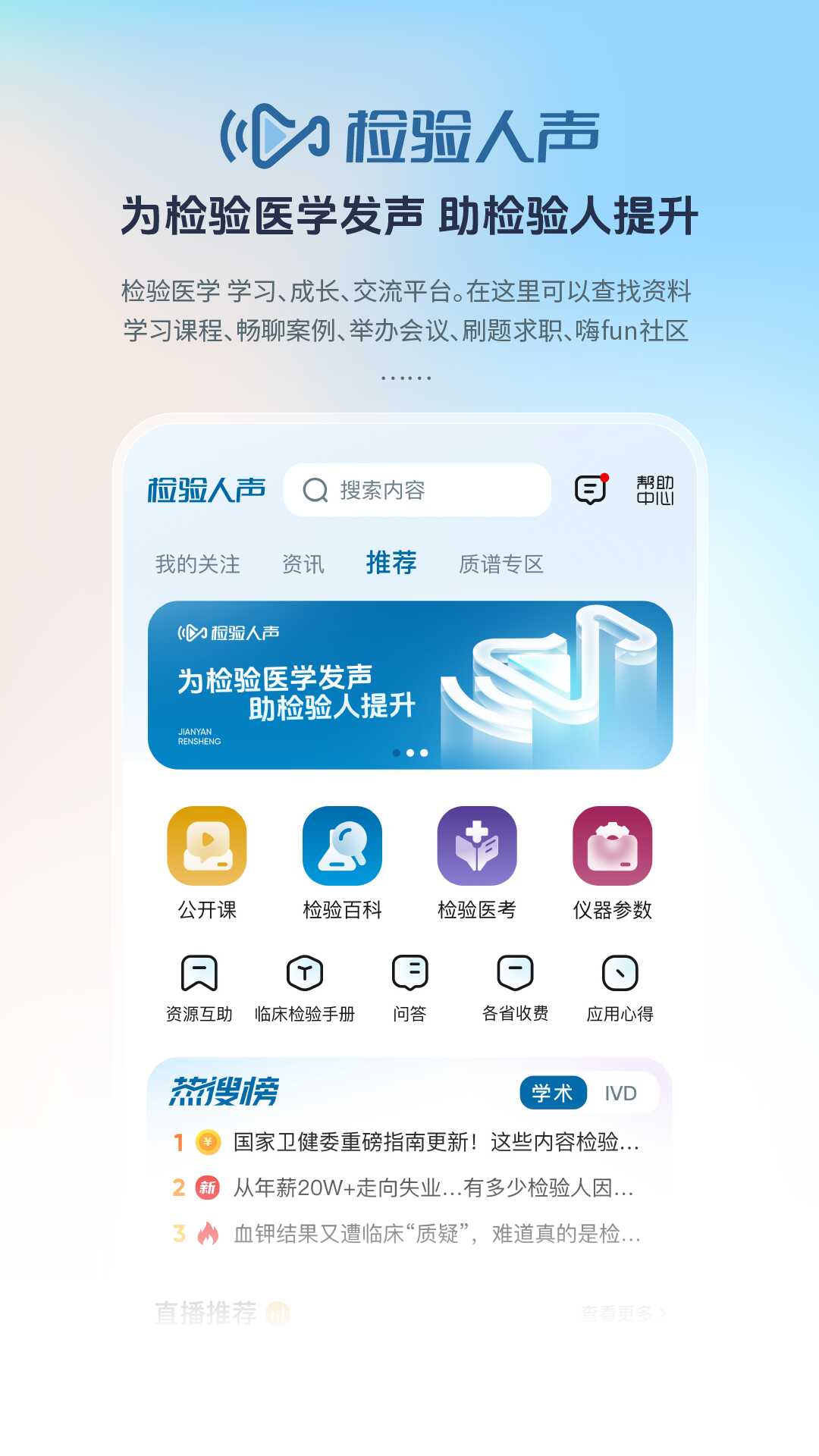 ����������ͼ1