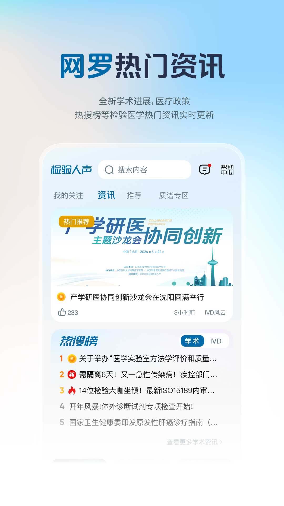 ����������ͼ2