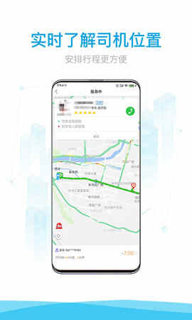 ������н�ͼ3