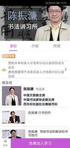 �������ҿ��ý�ͼ2