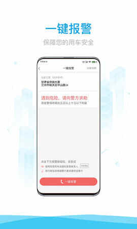 ������н�ͼ4