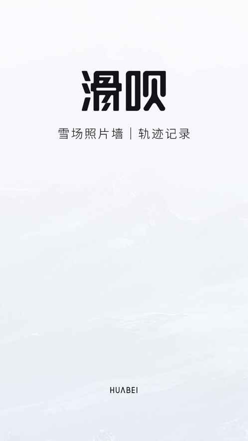 ����apk��ͼ2