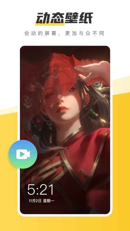 Ԫ�������ֽ�ֻ����ͼ2