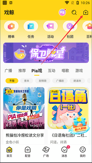 Ϸ�����°汾