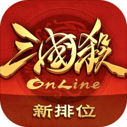 ����ɱol��ͨ������