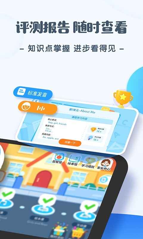 jojoӢ�����ɽ�ͼ3