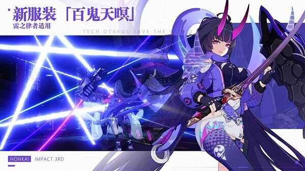 ����3��Ϸ���°汾��ͼ4