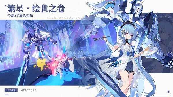 ����3��Ϸ���°汾��ͼ1