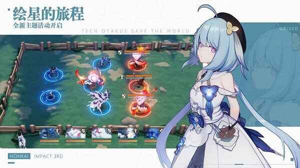 ����3��Ϸ���°汾��ͼ3