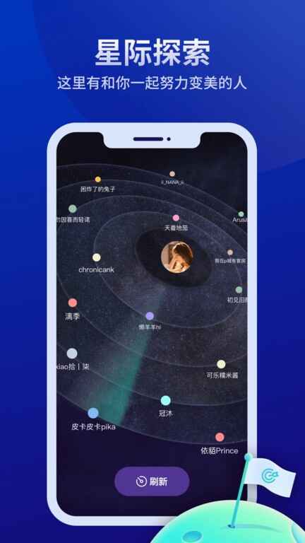 ��������֬��app��ͼ3