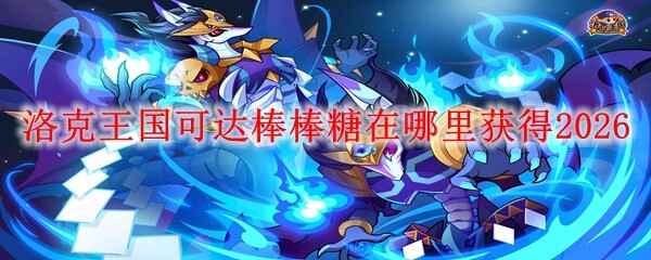 ��������ɴ���������Ļ��2026