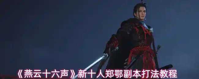 ����ʮ������ʮ��֣�������򷨽̳�