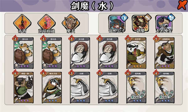 �Ž�2��������ˮ����̨40�������ֶ����ӷ���