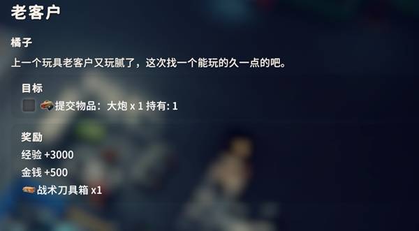 ����Ѽ�Ʒ��Ͽͻ�������