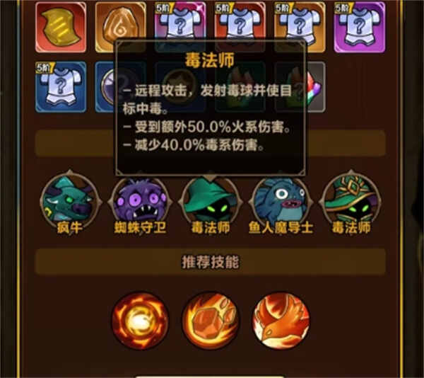 �����������˹ؿ�5