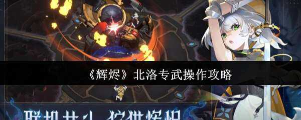 �Խ�����ר���������