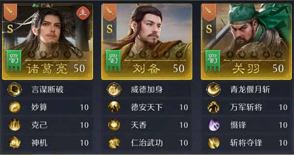 ����֮Ұ�˺�ǹ�����淨��������